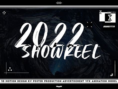 Showreel